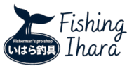 Ihara Fishing